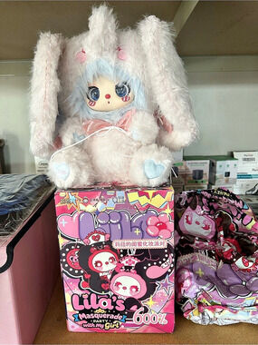 LIILA 's Masquerade Party with My Girl 600% V3 Plush Pink & White
